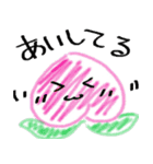 シンプル文字(基本バージョン)（個別スタンプ：2）