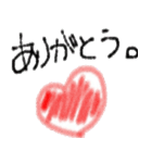 シンプル文字(基本バージョン)（個別スタンプ：4）