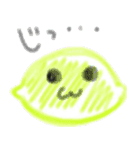 シンプル文字(基本バージョン)（個別スタンプ：5）
