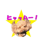 もあずく2017‐4（個別スタンプ：25）