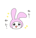 きゅーとうさぎ（個別スタンプ：3）