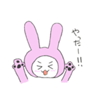 きゅーとうさぎ（個別スタンプ：4）