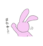 きゅーとうさぎ（個別スタンプ：6）