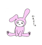 きゅーとうさぎ（個別スタンプ：8）