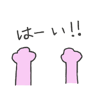 きゅーとうさぎ（個別スタンプ：10）
