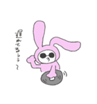 きゅーとうさぎ（個別スタンプ：19）
