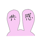 きゅーとうさぎ（個別スタンプ：20）
