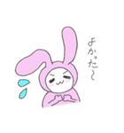 きゅーとうさぎ（個別スタンプ：21）
