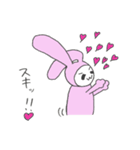 きゅーとうさぎ（個別スタンプ：30）