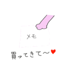きゅーとうさぎ（個別スタンプ：32）