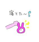 きゅーとうさぎ（個別スタンプ：33）