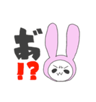 きゅーとうさぎ（個別スタンプ：34）