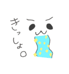 きゅーとうさぎ（個別スタンプ：36）