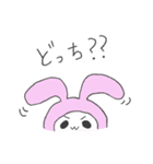 きゅーとうさぎ（個別スタンプ：38）