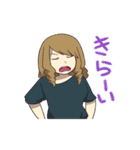 内輪スタンプ（個別スタンプ：1）