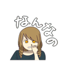 内輪スタンプ（個別スタンプ：4）