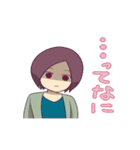 内輪スタンプ（個別スタンプ：17）