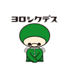 Me！ドリー！2（個別スタンプ：5）