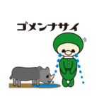 Me！ドリー！2（個別スタンプ：12）