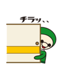 Me！ドリー！2（個別スタンプ：13）