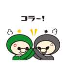Me！ドリー！2（個別スタンプ：14）