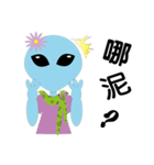 UFO small blue（個別スタンプ：3）