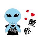 UFO small blue（個別スタンプ：5）