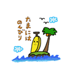 バナナ summer編（個別スタンプ：19）