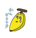 バナナ summer編（個別スタンプ：34）