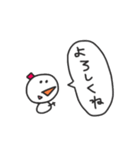 ゆきだるまくん（個別スタンプ：16）