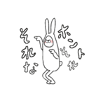 うさみみウサギ『仲良くなれるスタンプ。』（個別スタンプ：1）