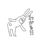 うさみみウサギ『仲良くなれるスタンプ。』（個別スタンプ：9）