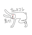 うさみみウサギ『仲良くなれるスタンプ。』（個別スタンプ：12）