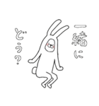 うさみみウサギ『仲良くなれるスタンプ。』（個別スタンプ：13）