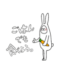うさみみウサギ『仲良くなれるスタンプ。』（個別スタンプ：15）