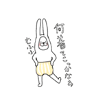 うさみみウサギ『仲良くなれるスタンプ。』（個別スタンプ：18）