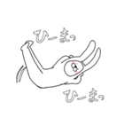 うさみみウサギ『仲良くなれるスタンプ。』（個別スタンプ：20）