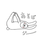 うさみみウサギ『仲良くなれるスタンプ。』（個別スタンプ：21）