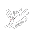 うさみみウサギ『仲良くなれるスタンプ。』（個別スタンプ：22）