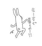 うさみみウサギ『仲良くなれるスタンプ。』（個別スタンプ：31）