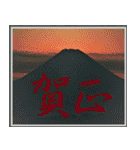 [美しい日本風景と花に優しい言葉を添えて]（個別スタンプ：40）
