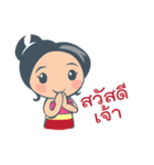 lanna girl Thailand（個別スタンプ：1）