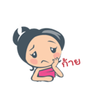 lanna girl Thailand（個別スタンプ：4）