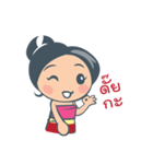 lanna girl Thailand（個別スタンプ：10）