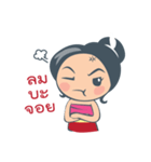 lanna girl Thailand（個別スタンプ：11）