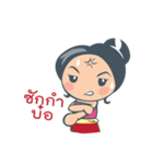 lanna girl Thailand（個別スタンプ：26）