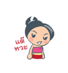 lanna girl Thailand（個別スタンプ：28）