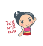 lanna girl Thailand（個別スタンプ：38）