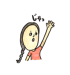 女子のゆるスタンプ（個別スタンプ：1）