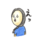 女子のゆるスタンプ（個別スタンプ：7）